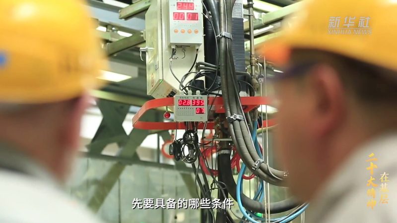 阿里云机器学习平台：揭秘其收费模式与价值**