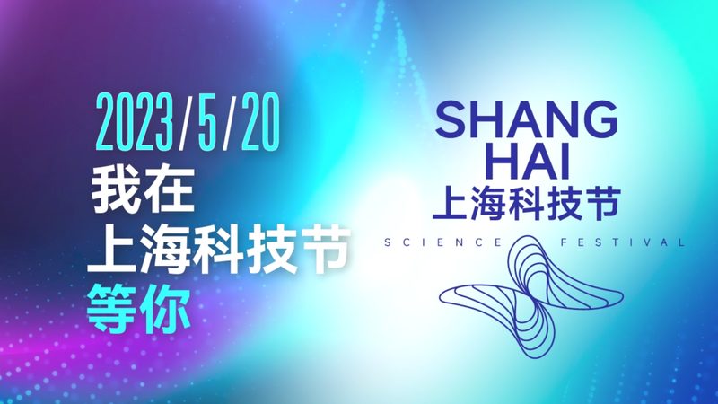 物流与供应链：本质区别与协同之道
