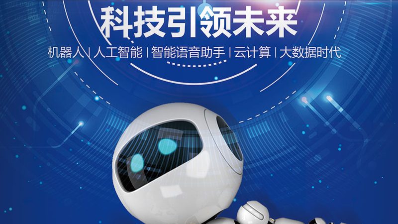 云原生BI实时数据监控：揭秘其核心原理与优势